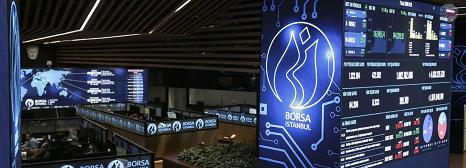 صرافی های استانبول