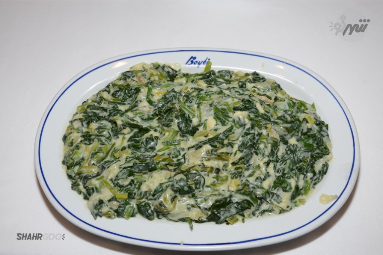 Biti İstanbul Restoran