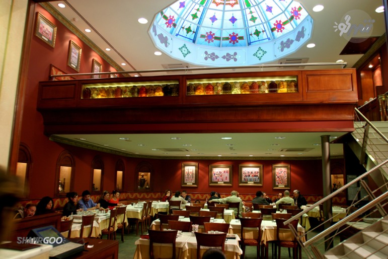 رستوران حاج عبدالله استانبول | İstanbul'daki Haj Abdullah restoranı