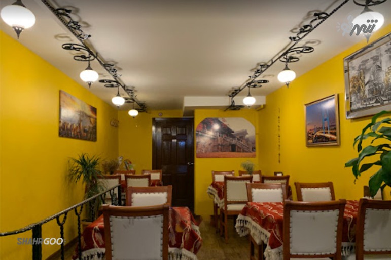 رستوران ارهان استانبول